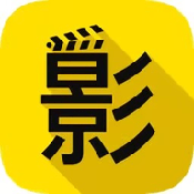 17c高清