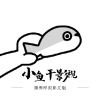 WWW,822av·COM网站APPAPP应用